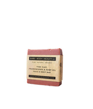 Load image into Gallery viewer, Pink clay frankincense &amp; hemp oil soap
